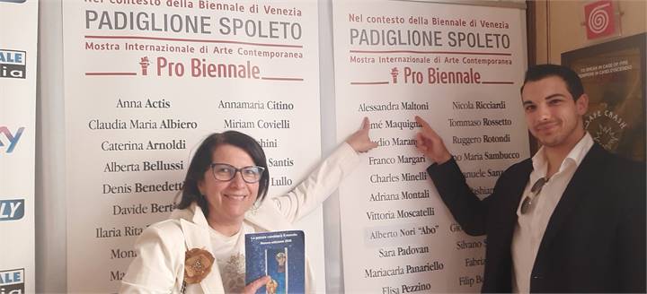 Immagine dell'articolo
